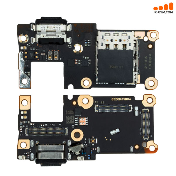 برد شارژ آیسی دار شیائومی CHARGE XIAOMI 11T / 11T PRO — تصویر ۲