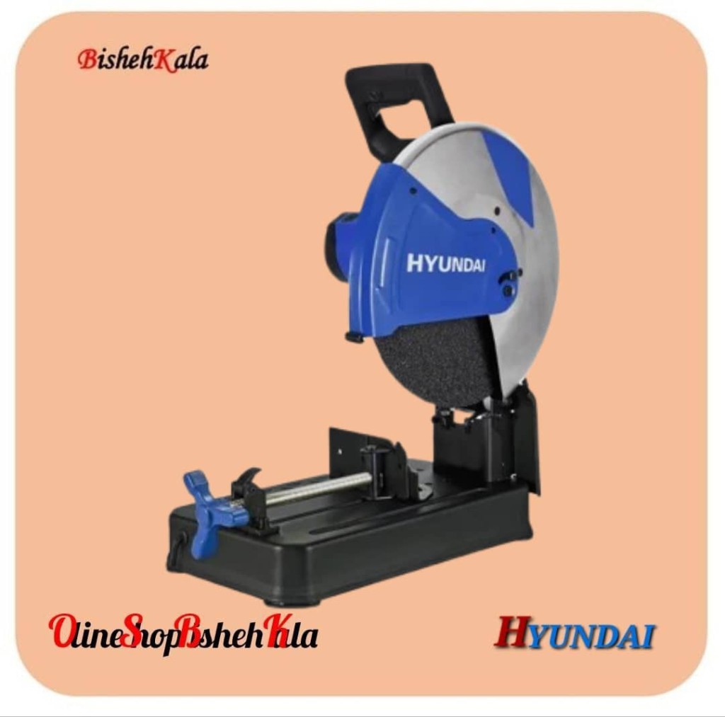اره پروفیل بر HYUNDAI هیوندای مدل HP-2524 کد(3)