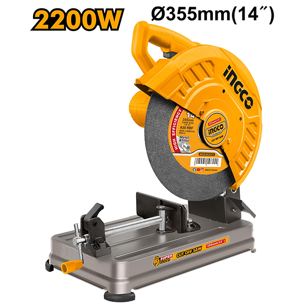 پروفیل بر 2200 وات اینکو مدل COS223558