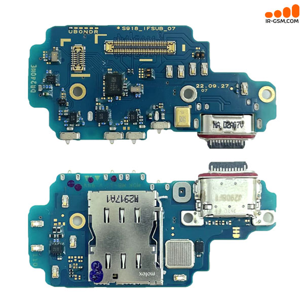 برد شارژ آیسی دار سامسونگ CHARGE SAMSUNG S23 ULTRA