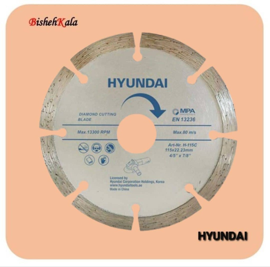 تیغه گرانیت بر هیوندای HYUNDAI مدل H-115C کد(3)