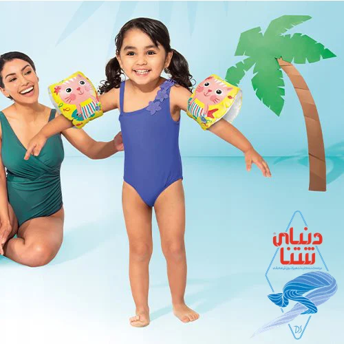بازوبند شنا اینتکس 6ماه تا 3 سال کد 4362 — تصویر ۳