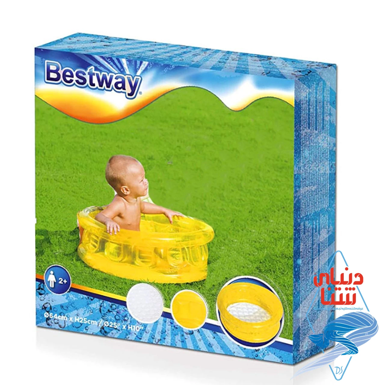 استخر شنا بادی bestway کد 4291 — تصویر ۲