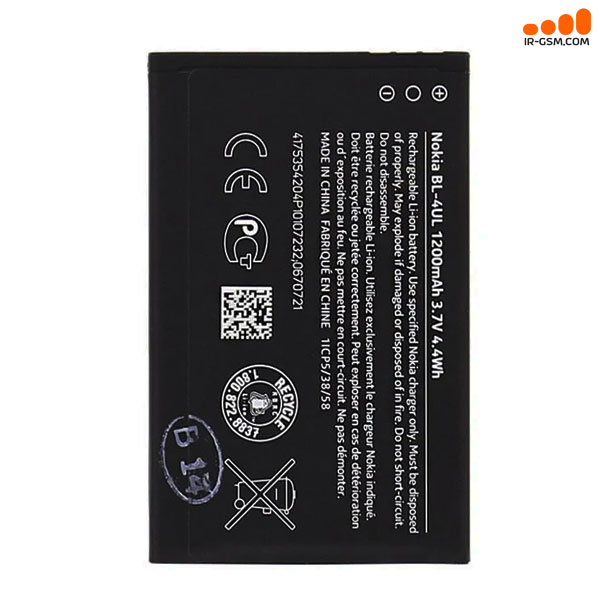 باتری اورجینال نوکیا BATTERY NOKIA 3310 BL-4UL