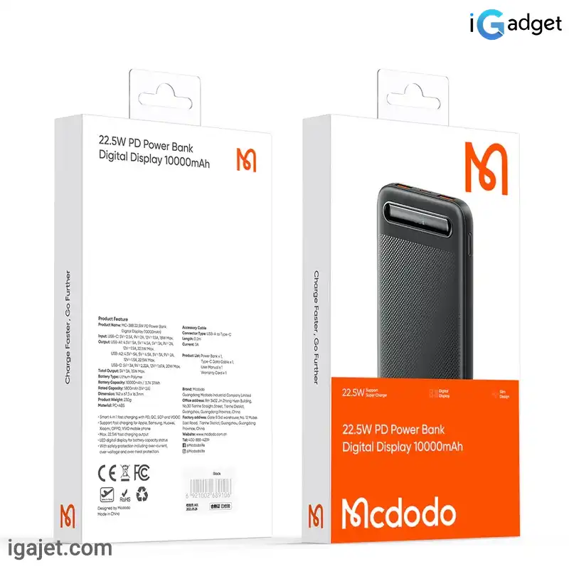 پاوربانک مک دودو مدل MC-388 ظرفیت 10000 میلی آمپر ساعت — تصویر ۶