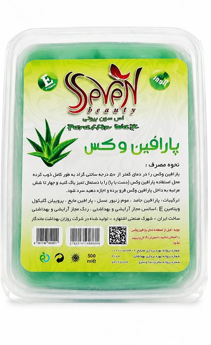 موم سرد اپیلاسون سون | 500 گرمی