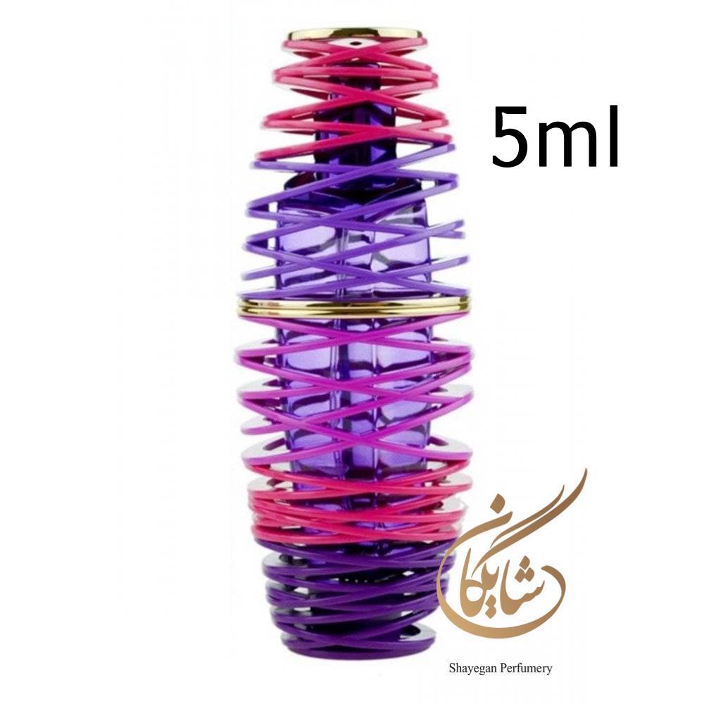 دکانت 5 میل جاستین بیبر گرل فرند _ Justin Bieber GirlFriend 5ml