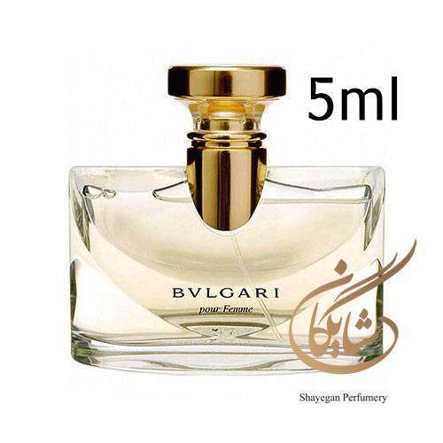 دکانت 5 میل بولگاری پور فم _ Bvlgari Pour Femme 5ml