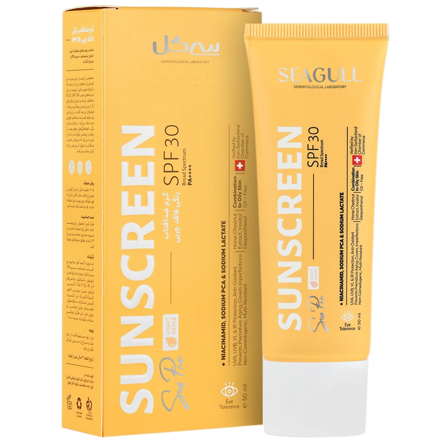 کرم ضد آفتاب SPF30 رنگی سی گل فاقد چربی حجم 50 میلی لیتر — تصویر ۲