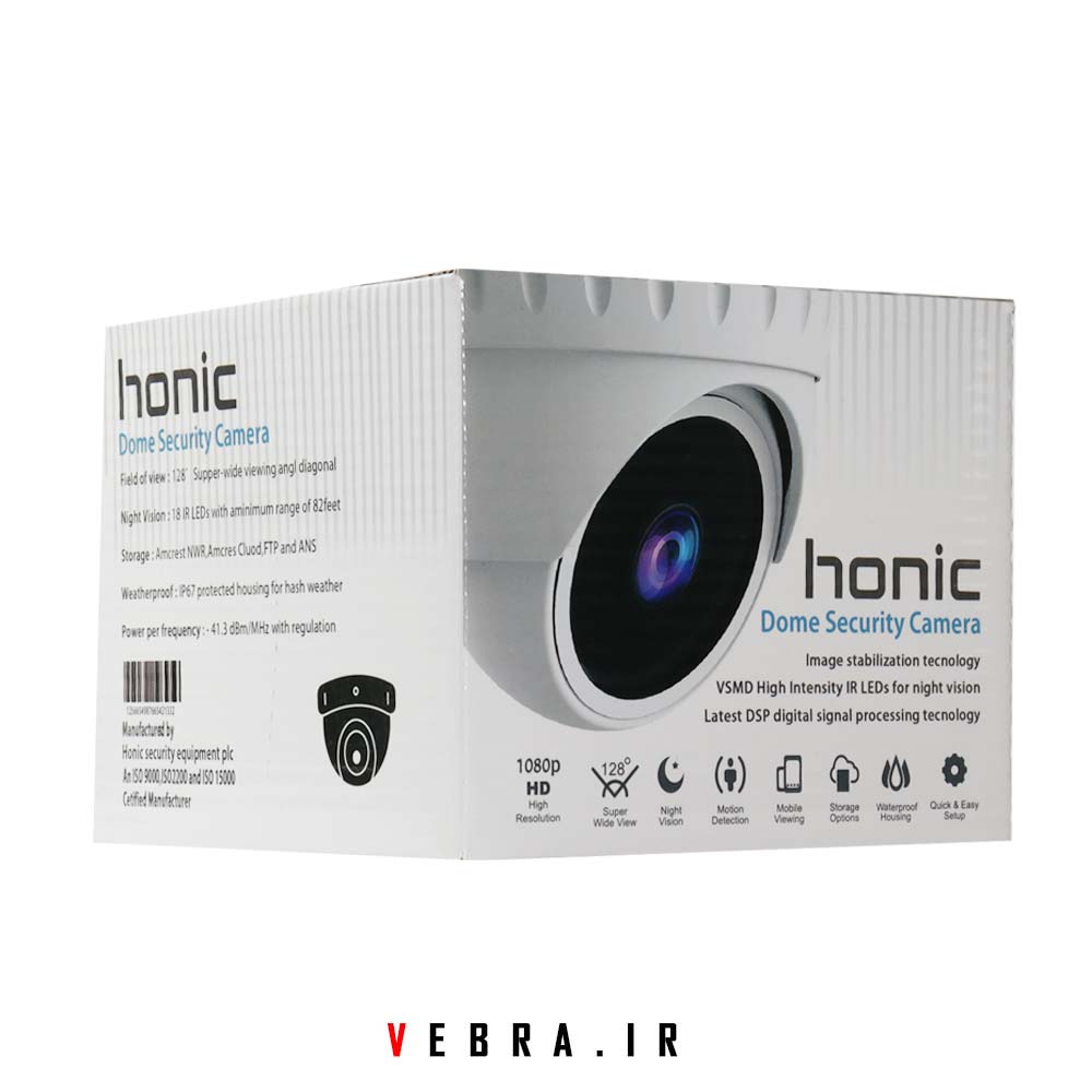 دوربین AHD دام 2 مگاپیکسل هانیک مدل HC-DM2220W — تصویر ۳
