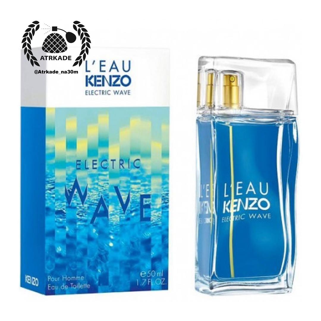 ادکلن بدون جعبه کنزو لئو پار کنزو الکتریک ویو 50 میل | Kenzo L’Eau par Kenzo Electric Wave pour Homme — تصویر ۲