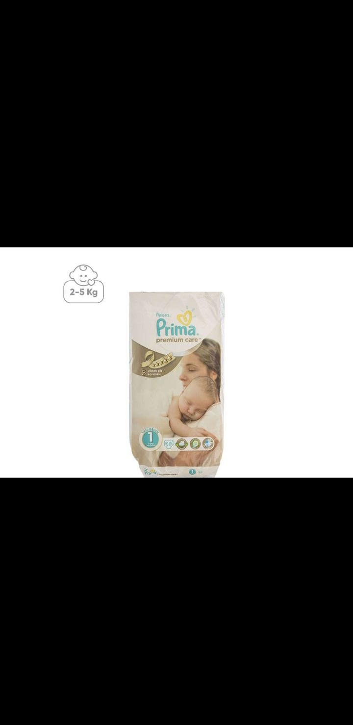 پوشک پمپرز مدل پریما سایز 1 بسته 50 عددی
