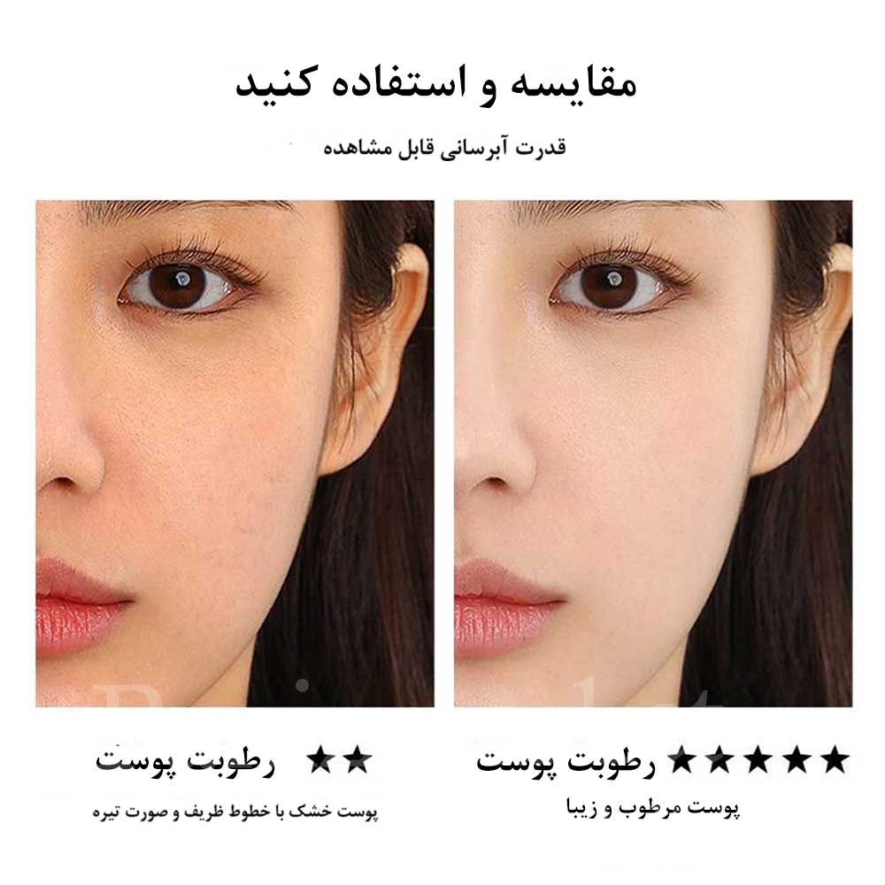 ماسک ورقه ای مروارید خاویار — تصویر ۵