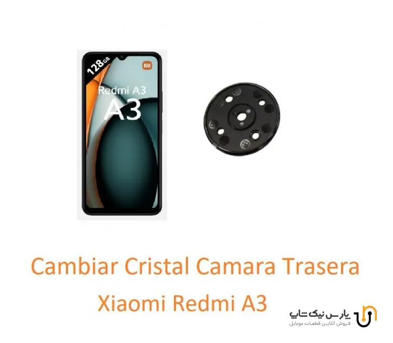 SIM TRY HOLDER IPHONE IPHONE 14 14PRO 14PRO MAX RED ORG خشاب سیم کارت آیفون قرمز