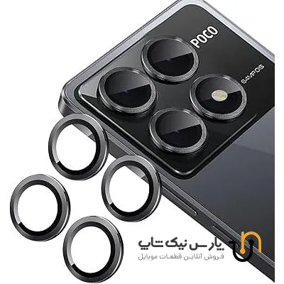 LENZ COVER XIAOMI POCO X6 BLACK GLASS شیشه دوربین شیائومی