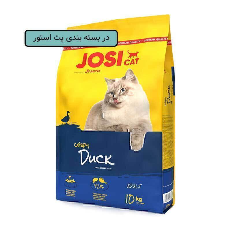 غذای خشک گربه جوسی کت جوسرا با طعم گوشت اردک و ماهی وزن 1 کیلوگرم