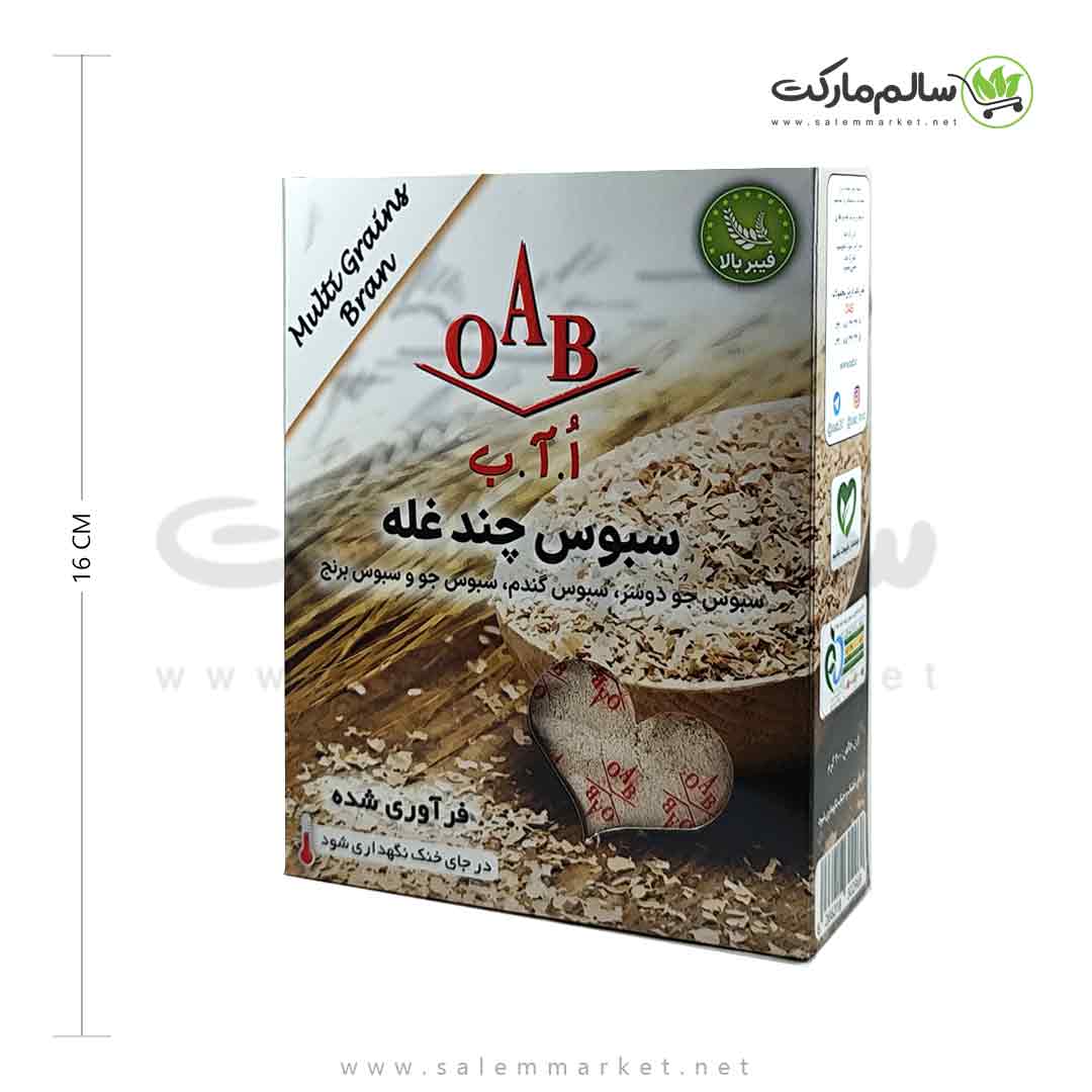 سبوس چند غله ۲۰۰ گرمی OAB
