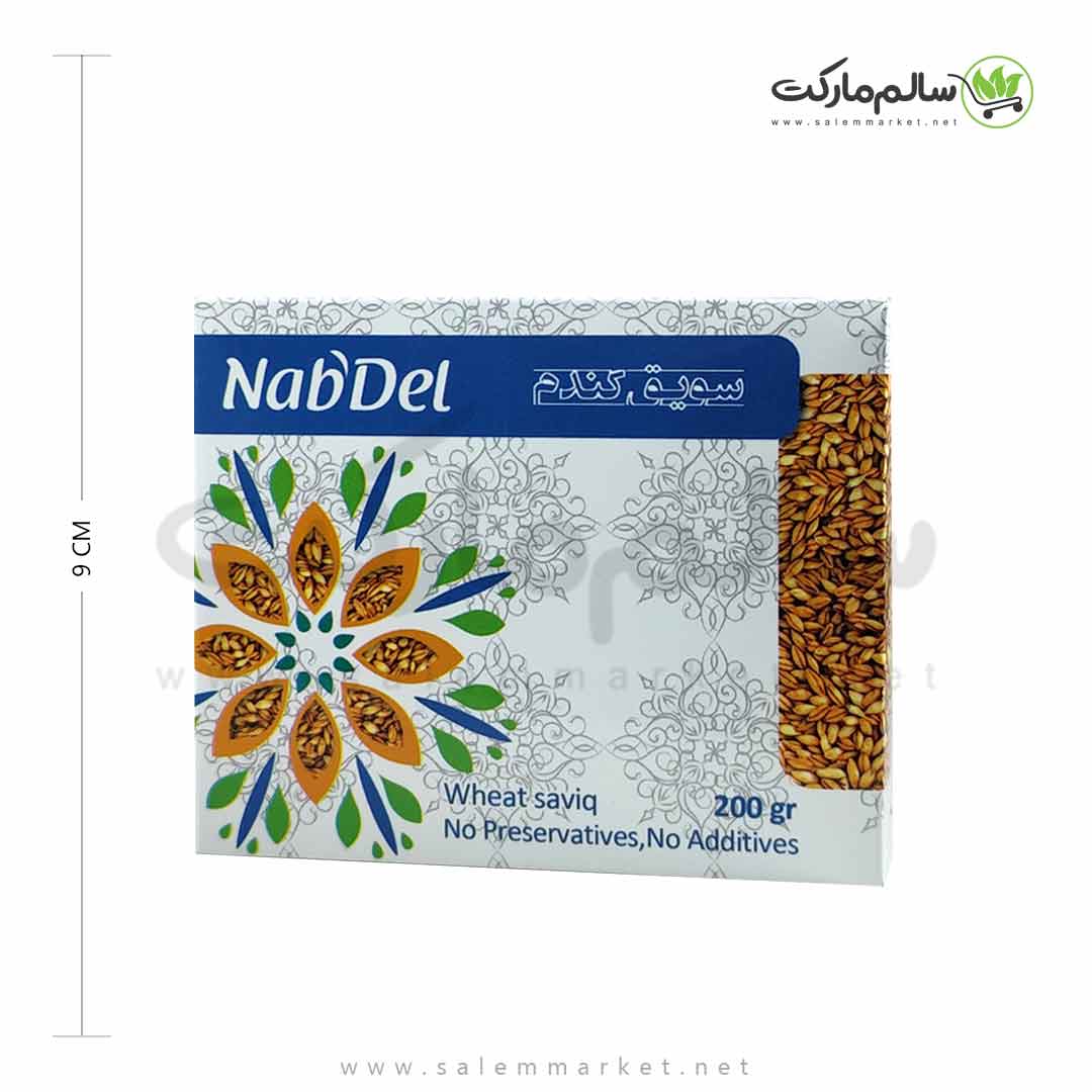 سویق گندم ناب دل – 200 گرم — تصویر ۲