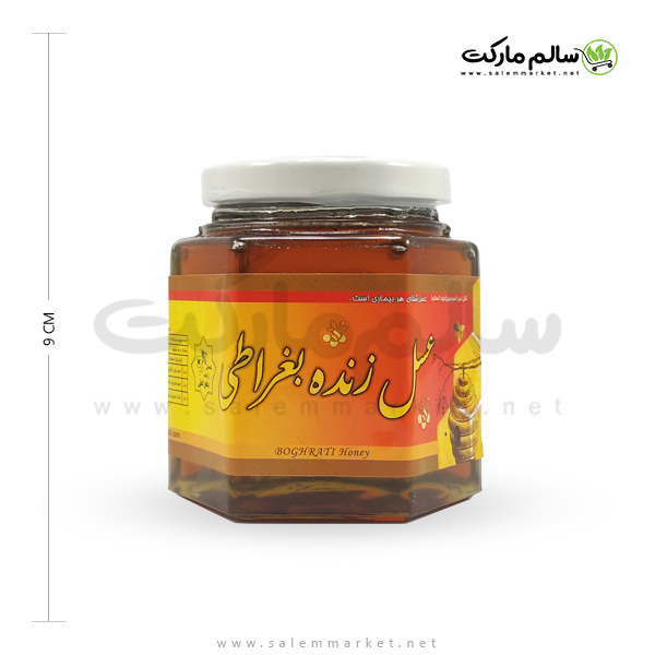 عسل بغراطی 450 گرم — تصویر ۲