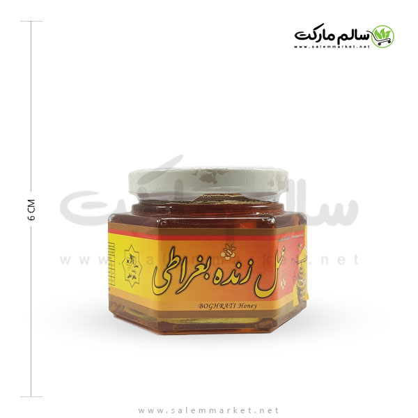 عسل بغراطی 250 گرم