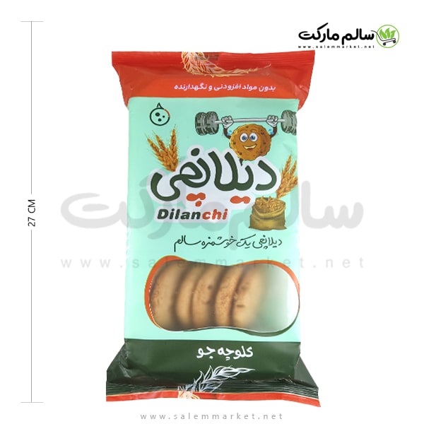 کلوچه آرد جو دیلانچی — تصویر ۲