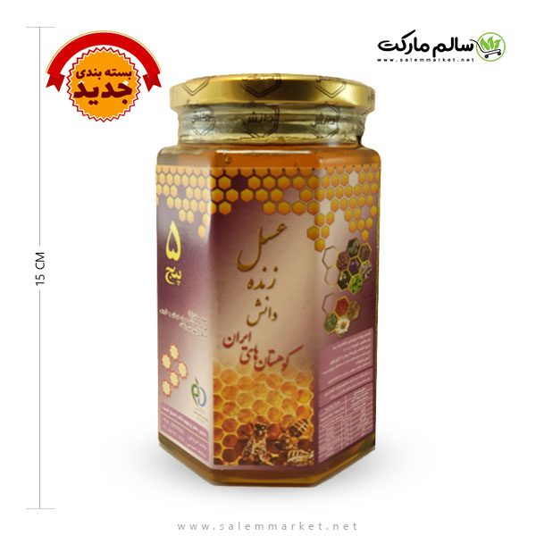 عسل 5 ستاره دانش – دکتر روازاده
