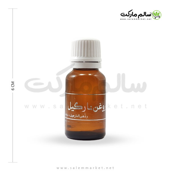 روغن نارگیل دکتر روازاده – احیای سلامت — تصویر ۳