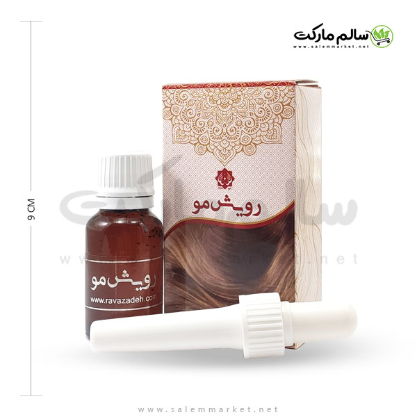روغن رویش مو دکتر روازاده – احیای سلامت