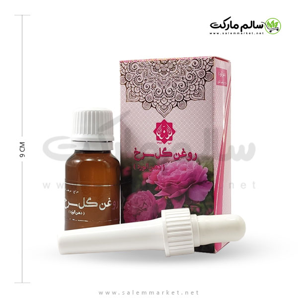 روغن گل سرخ روازاده احیای سلامت