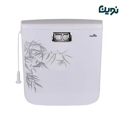 فلاش تانک ایمن آب مدل کاسپین طرح دار