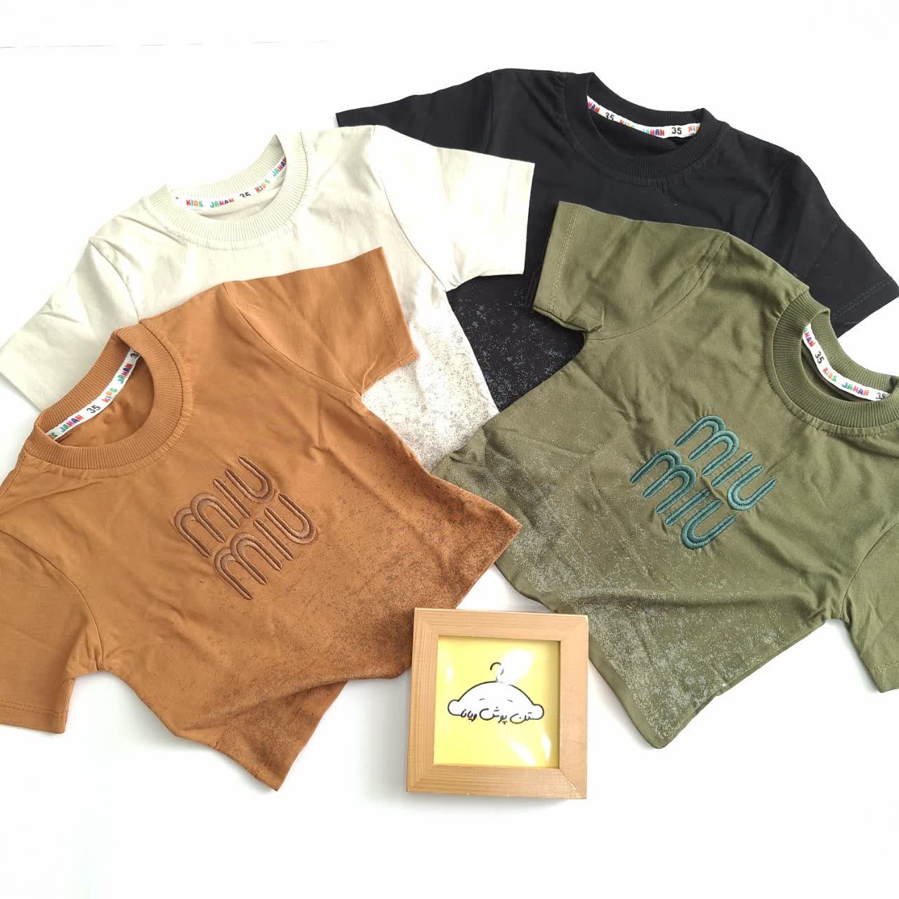 تیشرت تک miu