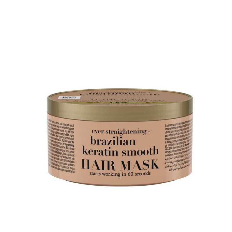 ماسک موی داخل حمام کراتین برزیلی او جی ایکس300میلogx brazilian keratin smooth