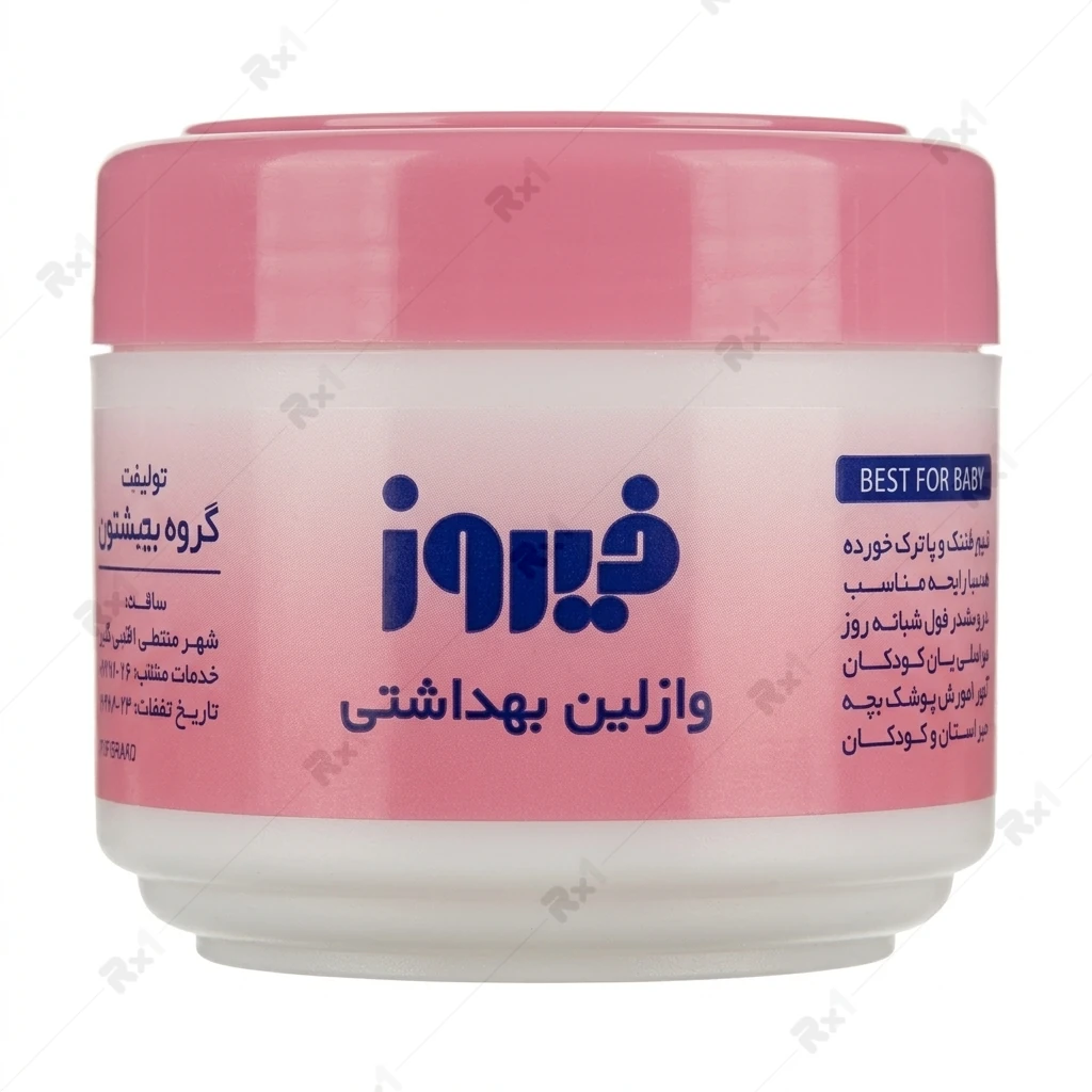 وازلین بهداشتی فیروز مناسب پوست خشک و ترک‌خورده حجم 100 میلی‌لیتر — تصویر ۲