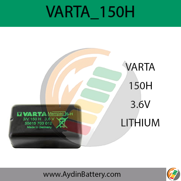 باتری لیتیومی VARTA-150H — تصویر ۲