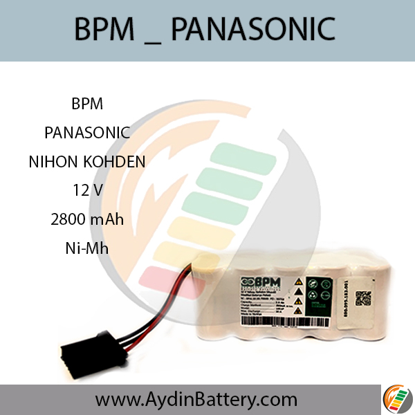 باتری قابل شارژ پاناسونیک(نیهون کهدن) PANASONIC-NIHON KOHDEN- 2800mAh — تصویر ۲
