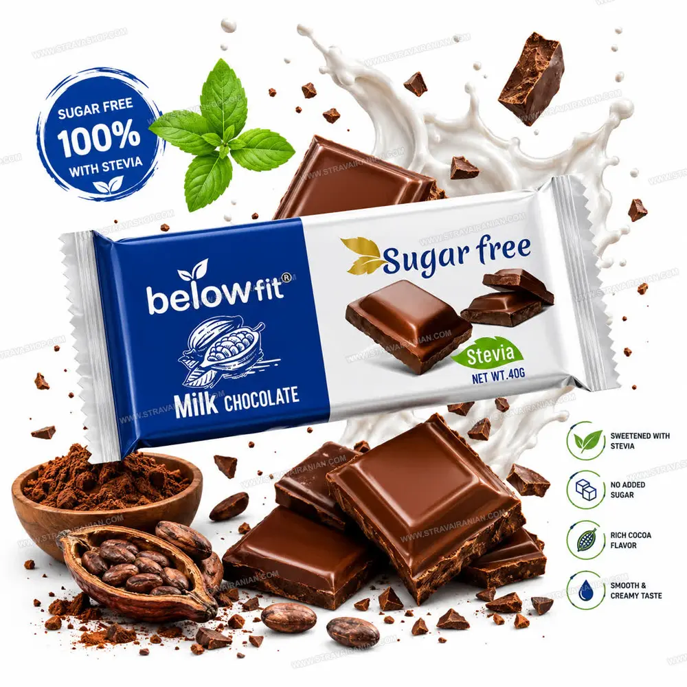تبلت کاکائویی شیری با شیرین کننده استویا 40 گرمی بیلو با بهترین قیمت + خرید آنلاین
