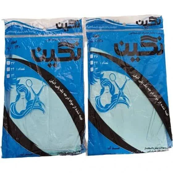 پیشبند یکبار مصرف رنگ مو بسته 12 عددی اصلی به شرط اصالت | اورجینال