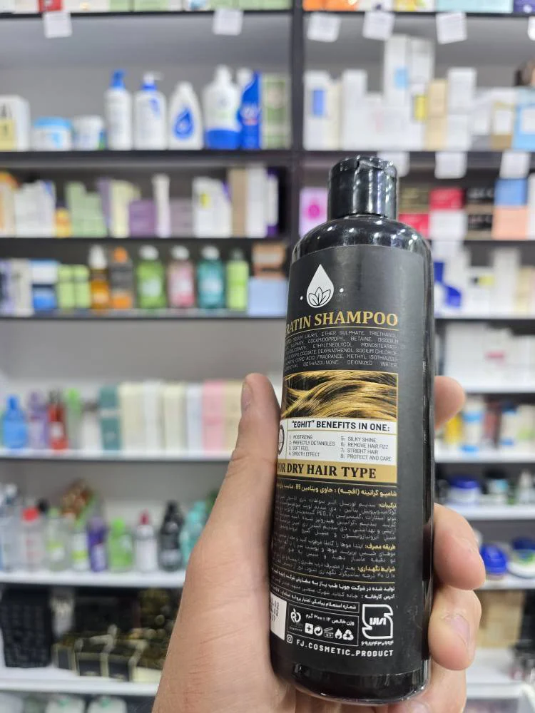 شامپو کراتین و فری سولفات حاوی ویتامین B5 حجم 300 میلی لیتر اف جی برای مناسب موهای خشک اصلی به شرط اصالت | اورجینال — تصویر ۳