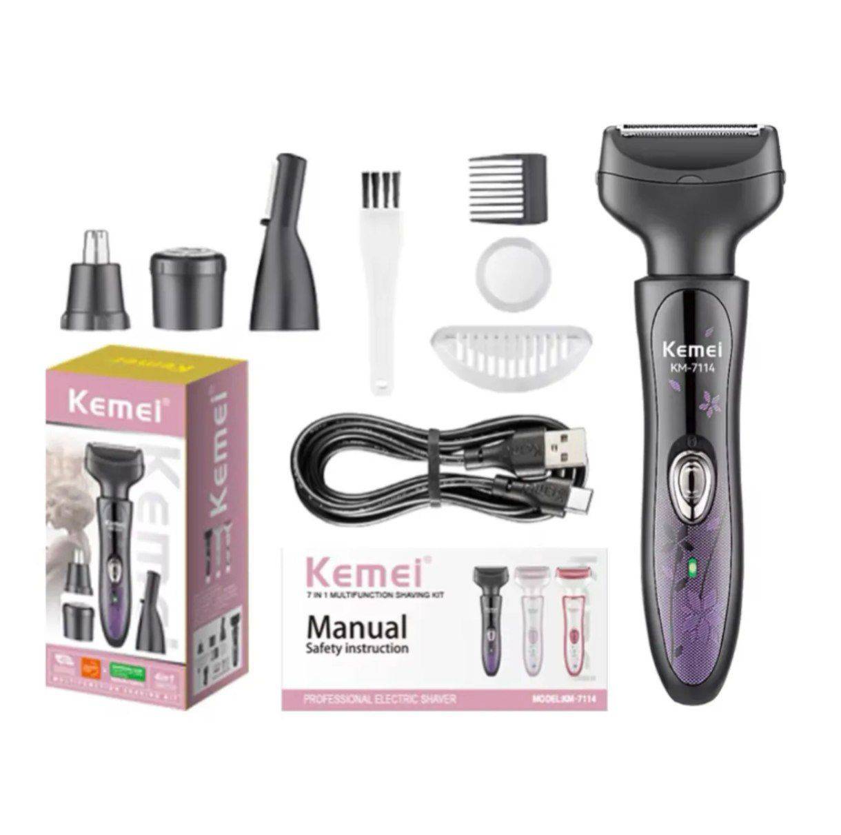 شیور KEMEi مدل 7114 — تصویر ۲