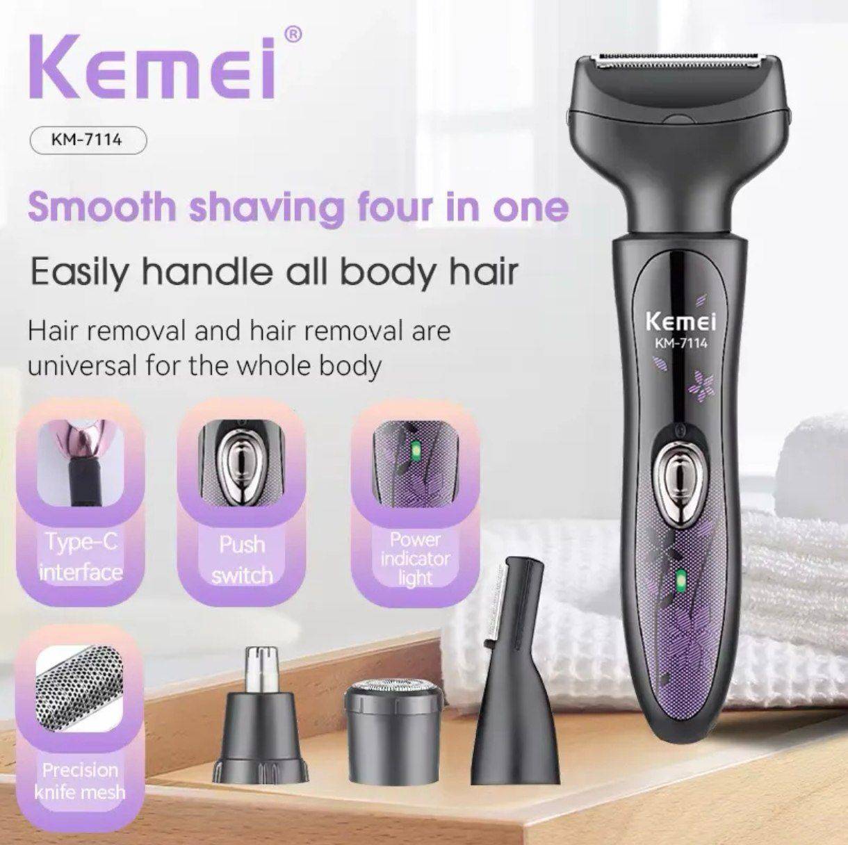 شیور KEMEi مدل 7114 — تصویر ۵