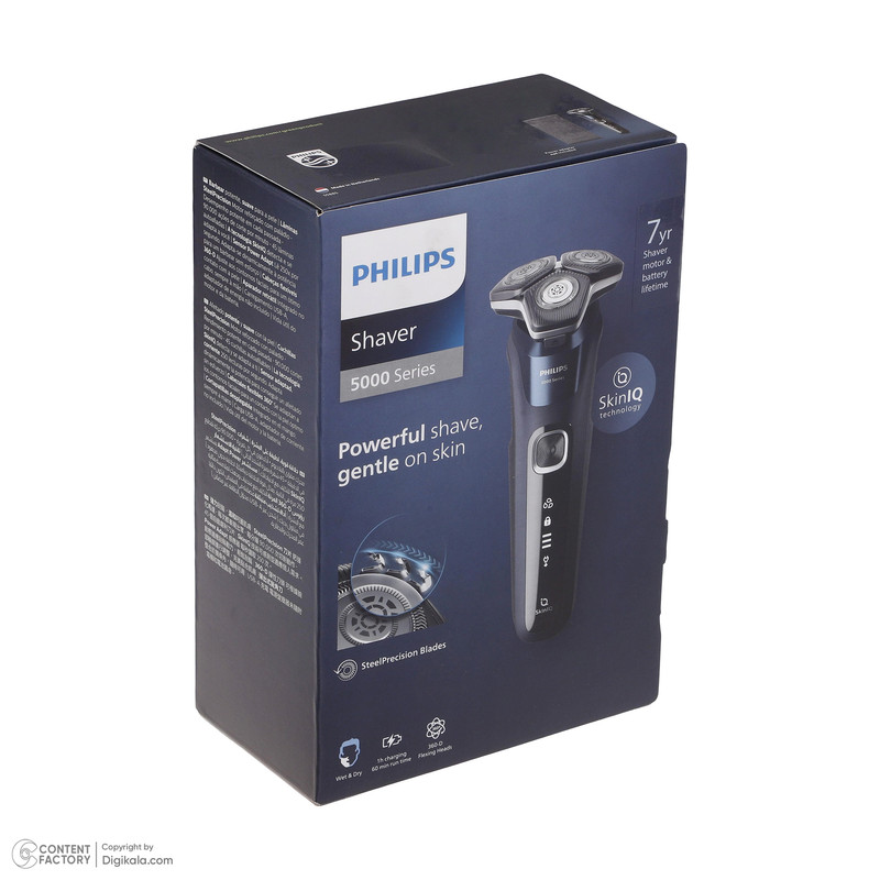 ماشین اصلاح موی صورت فیلیپس مدل S5885