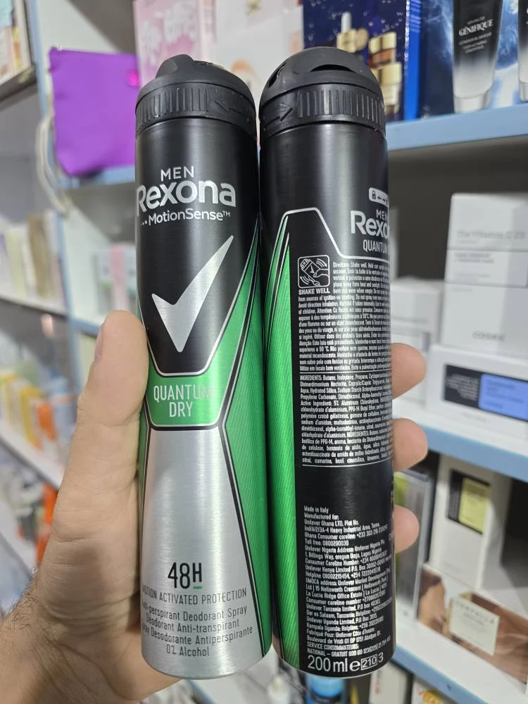 اسپری ضد تعریق مردانه رکسونا مدل QUANTUM DRY حجم 200 میل به شرط اصالت | اورجینال ایتالیایی