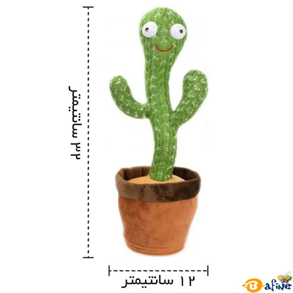 عروسک کاکتوس سخنگو مدل رقصنده و موزیکال — تصویر ۴