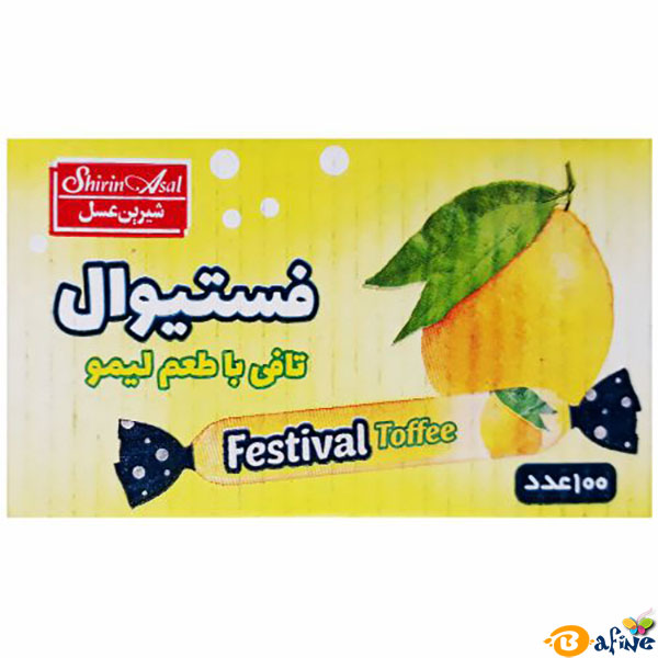 تافی مدادی فستیوال شیرین عسل طعم لیمو بسته ۱۰۰ عددی — تصویر ۴