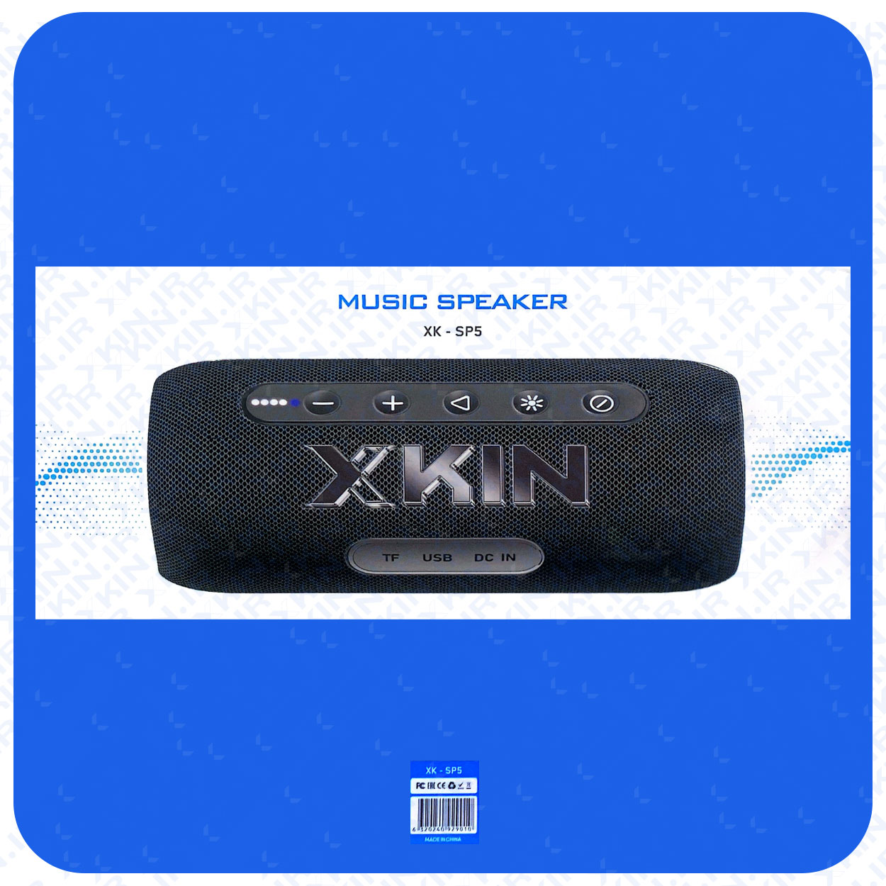 اسپیکر بلوتوثی ایکس کین XK-SP05 با نورپردازی RGB توان 15 وات پشتیبانی از کارت حافظه و باتری 4000 میلی‌آمپر مناسب برای مهمانی‌ها و فعالیت‌های فضای باز