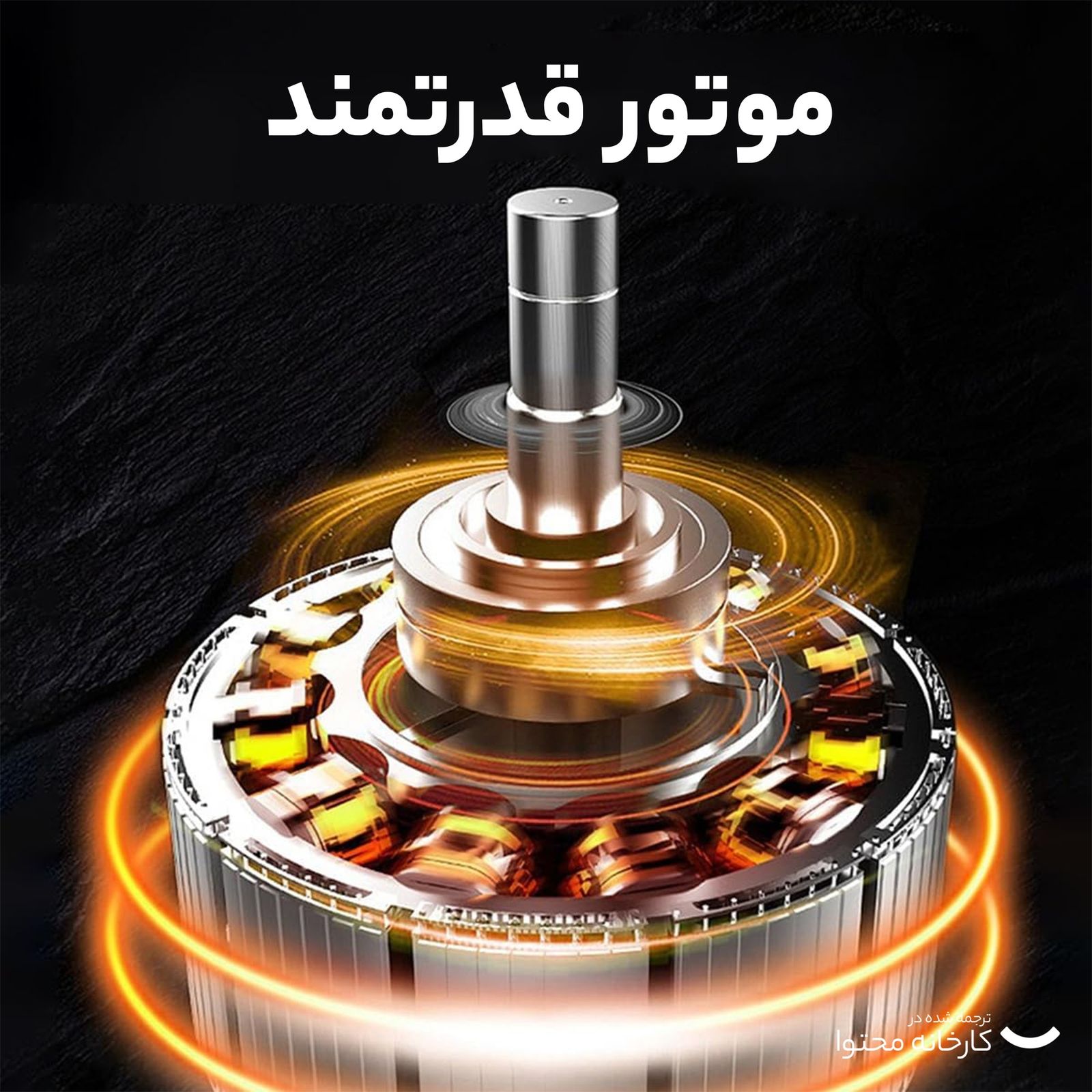 ماشین اصلاح موی سر و صورت کیمی مدل km-078 — تصویر ۵