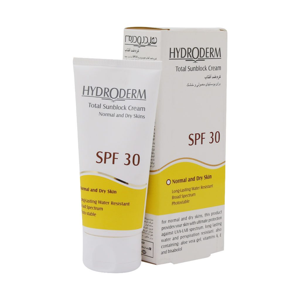 کرم ضد آفتاب SPF30 هیدرودرم مناسب پوست های معمولی و خشک (۵۰ میل)