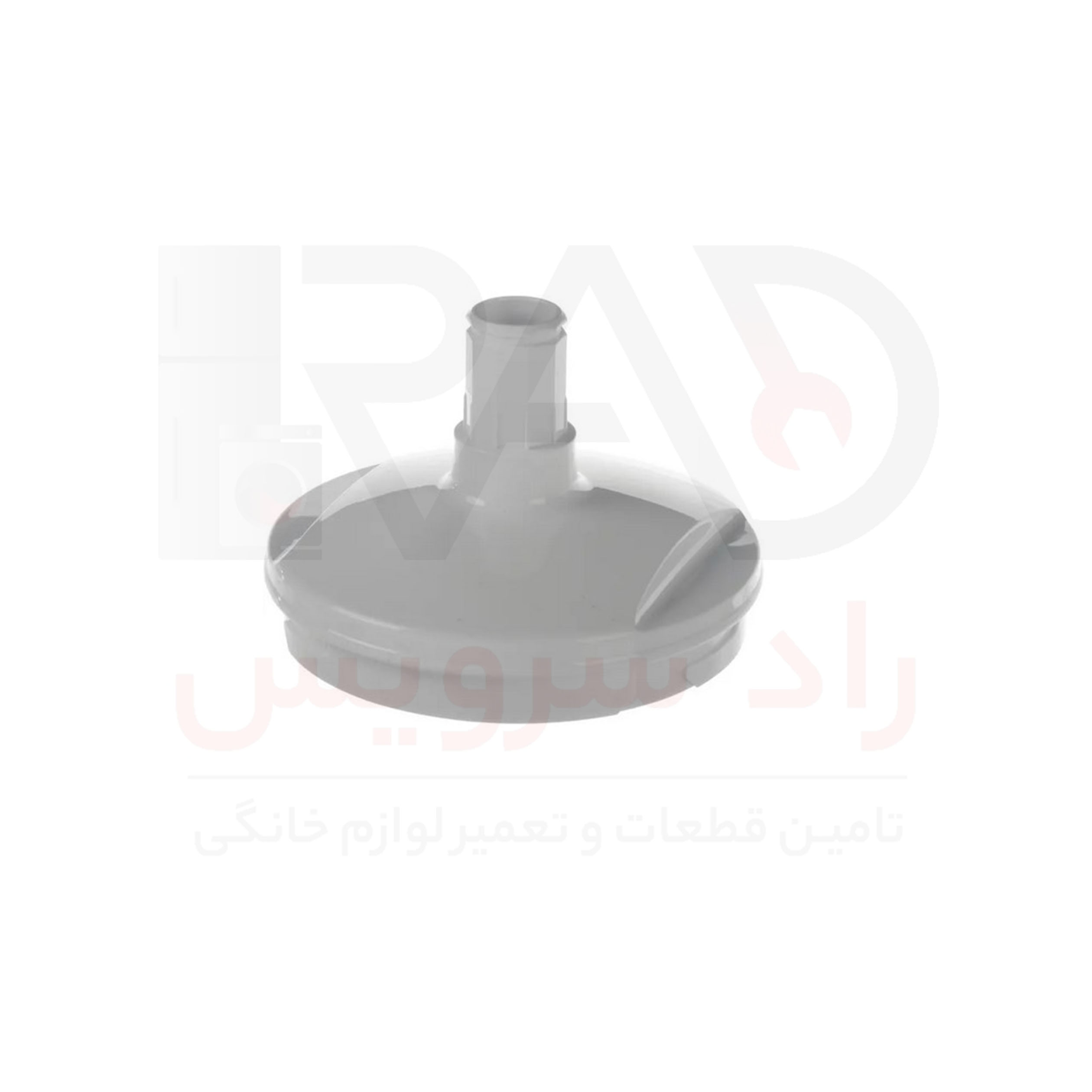 درب ظرف خردکن همزن دستي وعمودي بوش با کد فنی 12008247