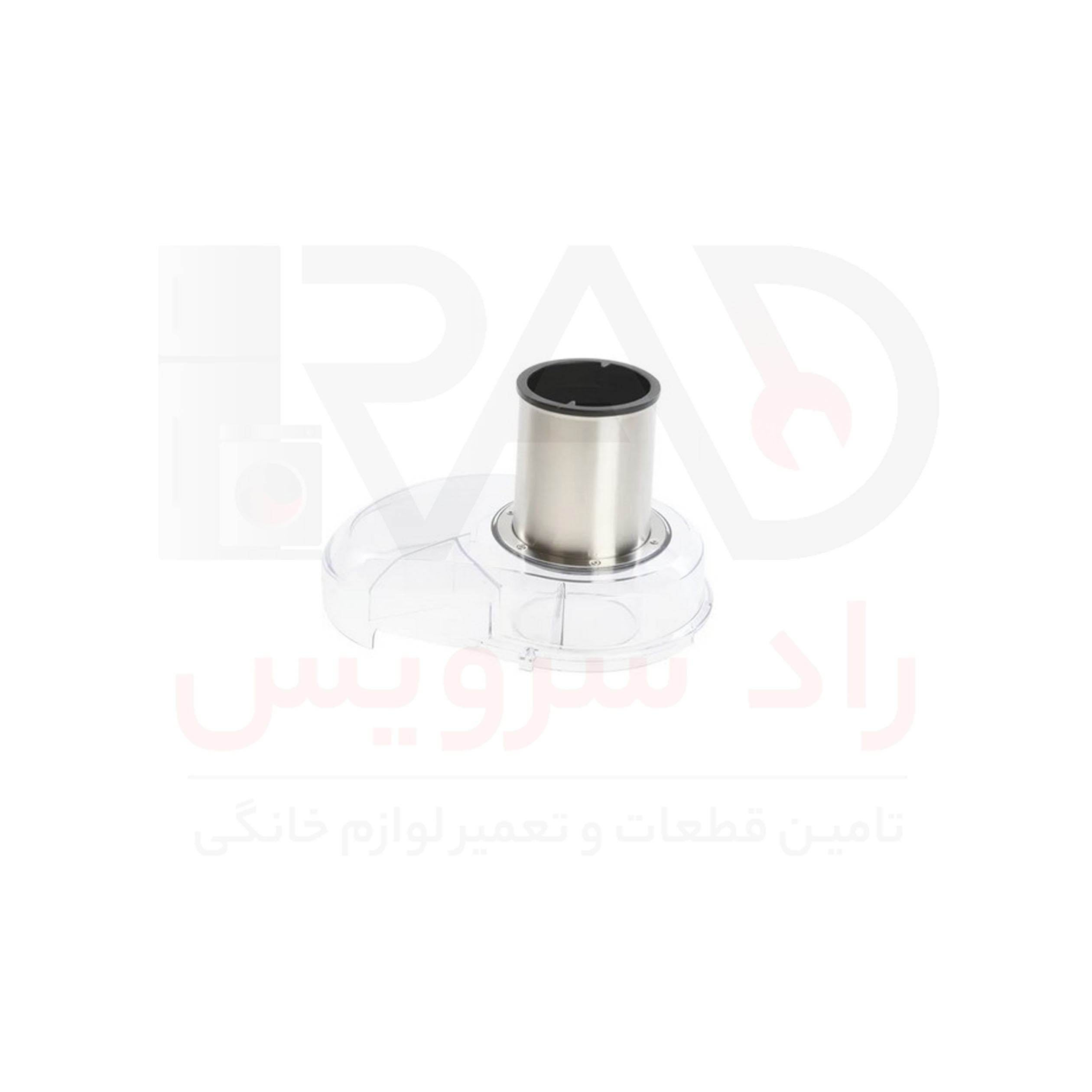درب آبميوه گيري بوش با کد فنی 00796005 با کد فنی 00796005