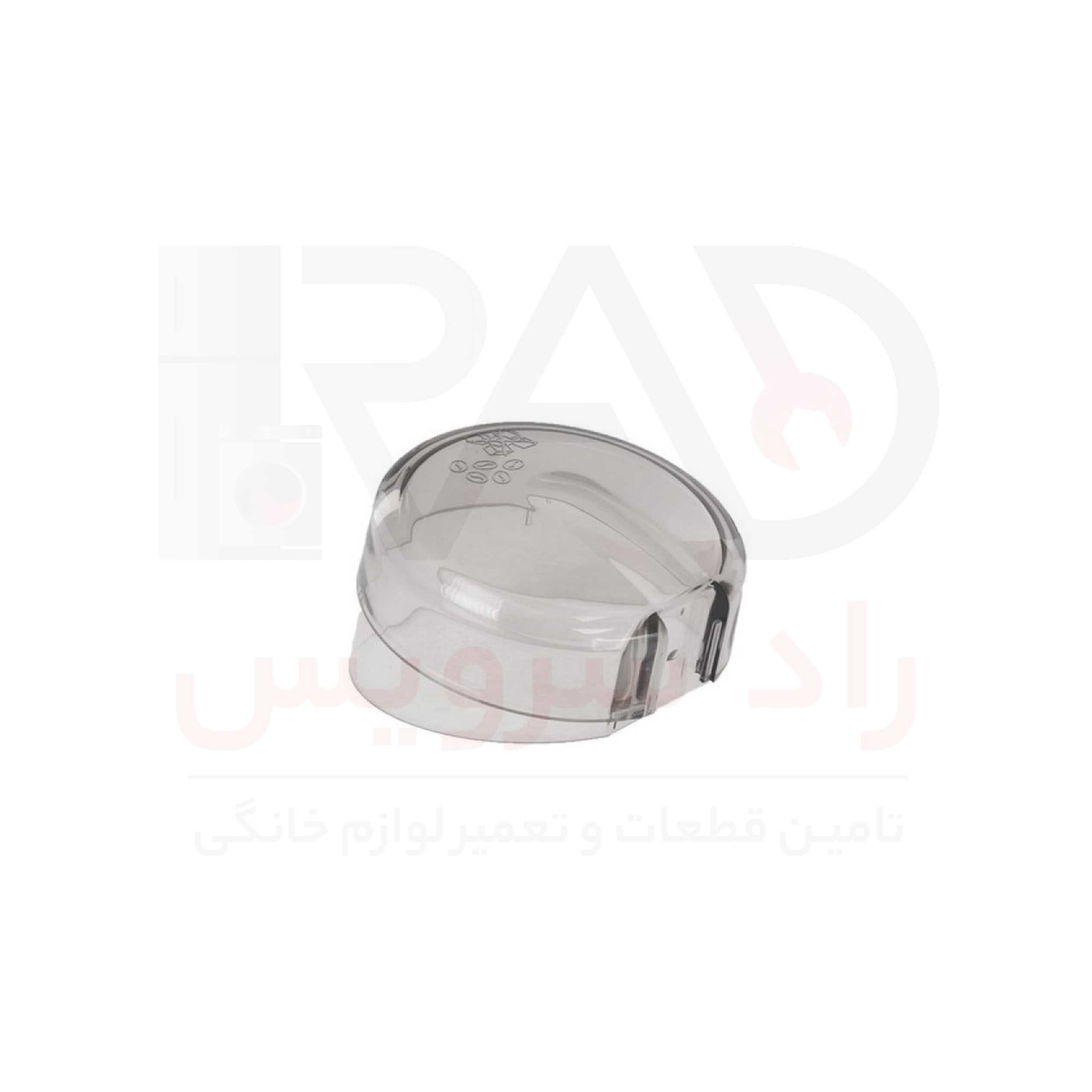 درب آسیاب بوش با کد فنی 0056753 با کد فنی 0056753
